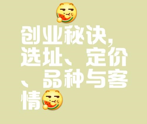 成人用品美团外卖店经营要怎么做?优质赛道不经营是徒劳 成人用品美团外卖店经营要怎么做?优质赛道不经营是徒劳