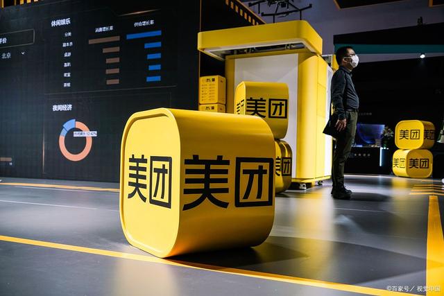 成人用品外卖店必备条件有哪些,店铺怎么做好运营? 成人用品外卖店必备条件有哪些,店铺怎么做好运营?