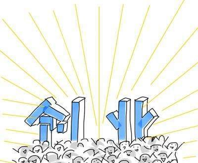 在淘宝卖成人用品要交多少保证金?开店又需要多少钱? 在淘宝卖成人用品要交多少保证金?开店又需要多少钱?