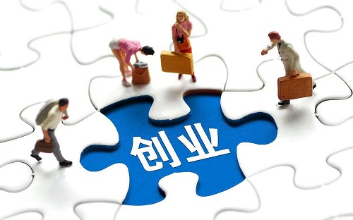 成人用品怎么入驻拼多多?在拼多多销售真的薄利多销吗? 成人用品怎么入驻拼多多?在拼多多销售真的薄利多销吗?