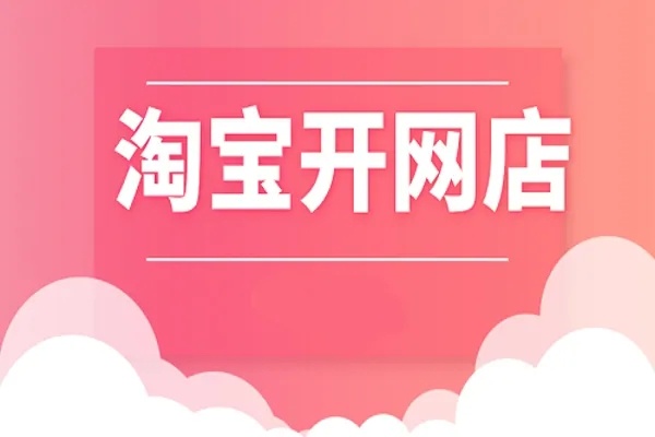 ������Ȥ��Ʒ����ģʽ�����𣿿���ҵ��չ�Ϳ��꽨��