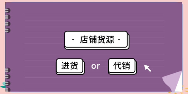 成人用品开店可以做什么?开美团外卖怎么做? 成人用品开店可以做什么?开美团外卖怎么做?