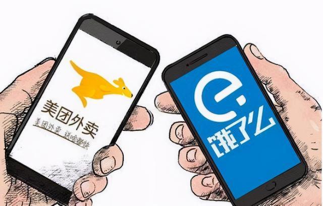 开成人用品外卖店流程是怎样的?需要多少费用? 开成人用品外卖店流程是怎样的?需要多少费用?