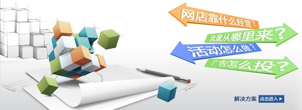 情趣成人用品店怎么开?六大点了解及入门 情趣成人用品店怎么开?六大点了解及入门