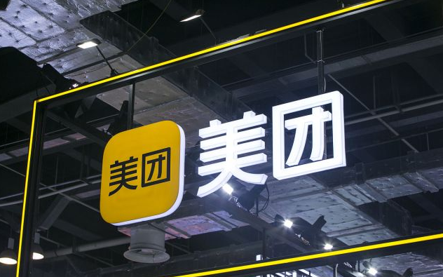 成人用品美团店铺好上手不?现在开店到底能不能赚钱? 成人用品美团店铺好上手不?现在开店到底能不能赚钱?