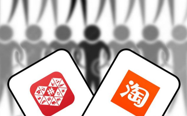 在电商平台卖成人情趣用品收入怎么样?能赚钱吗? 在电商平台卖成人情趣用品收入怎么样?能赚钱吗?