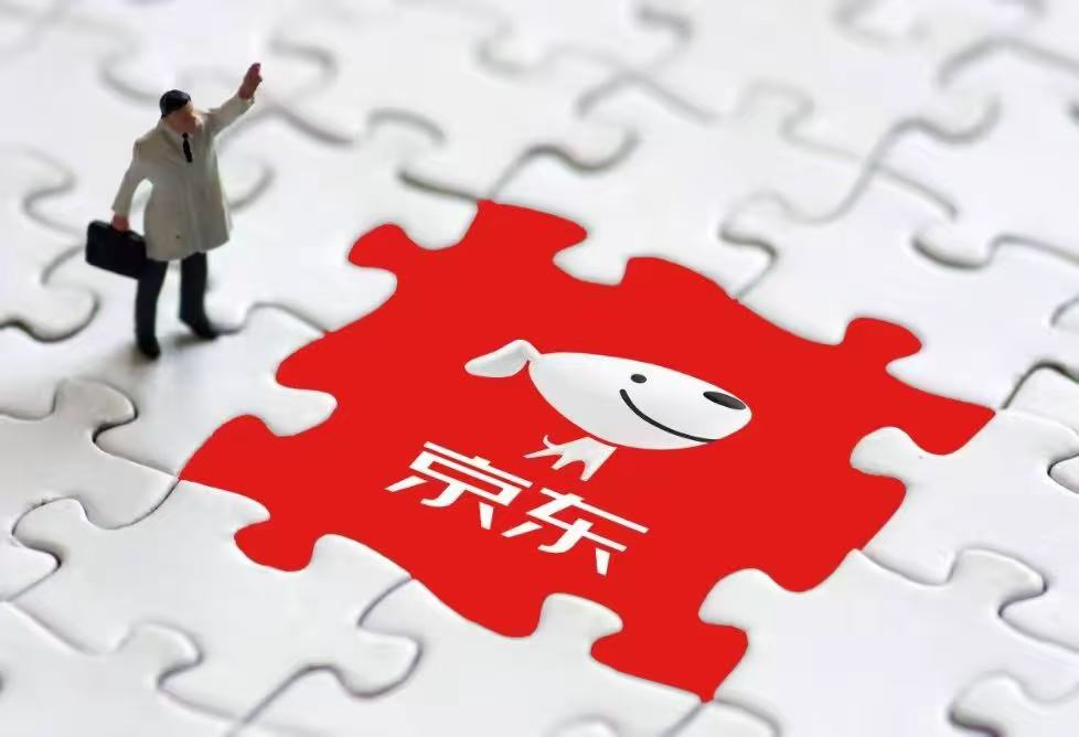 成人用品外卖店新潮流,京东秒送,私密到达 成人用品外卖店新潮流,京东秒送,私密到达