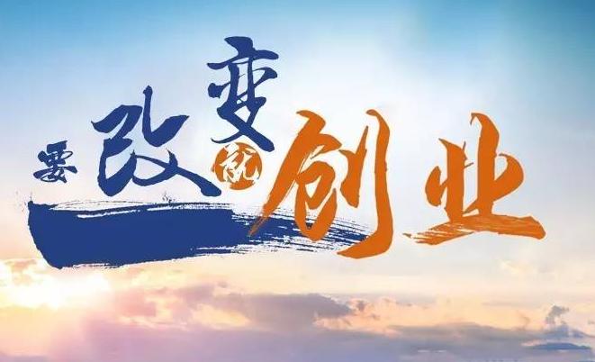 想开成人用品无人仓?选址,进货,运营全流程详解,新手必看! 想开成人用品无人仓?选址,进货,运营全流程详解,新手必看!