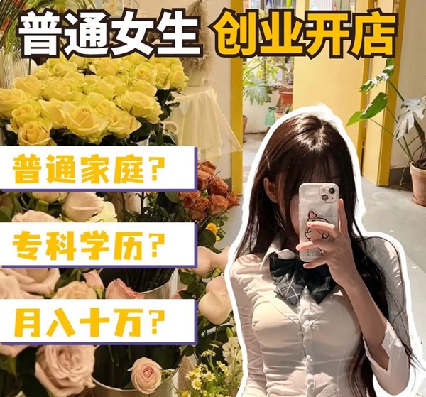 成人用品无人便利店模式加盟开的话需要多少费用? 成人用品无人便利店模式加盟开的话需要多少费用?
