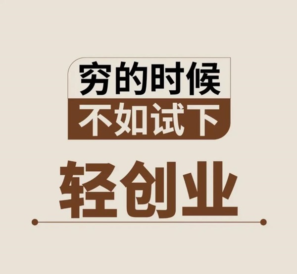24小时成人用品无人售货店外卖平台双模式怎么做? 24小时成人用品无人售货店外卖平台双模式怎么做?