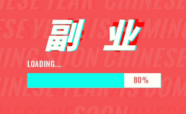 成人用品可以入驻京东外卖吗?新手怎么开店的? 成人用品可以入驻京东外卖吗?新手怎么开店的?