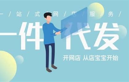 月销3000单的成人外卖店,靠这5个细节碾压同行 月销3000单的成人外卖店,靠这5个细节碾压同行