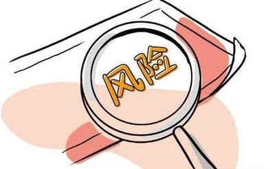 成人用品外卖店的办证范围需要哪些?挂靠是可以吗? 成人用品外卖店的办证范围需要哪些?挂靠是可以吗?