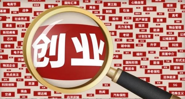 新手选择合作成人用品易踩坑该怎么做?怎么开外卖店? 新手选择合作成人用品易踩坑该怎么做?怎么开外卖店?