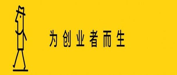 如何开设一家美团情趣成人用品外卖店?需要准备什么? 如何开设一家美团情趣成人用品外卖店?需要准备什么?