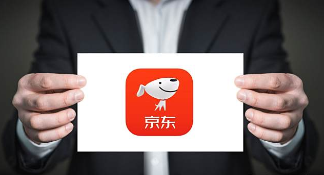 京东成人用品外卖店入驻需要什么手续?开店难吗? 京东成人用品外卖店入驻需要什么手续?开店难吗?