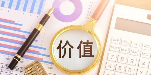 怎么去选择一家成人情趣用品店来加盟?开店投资要多少钱? 怎么去选择一家成人情趣用品店来加盟?开店投资要多少钱?