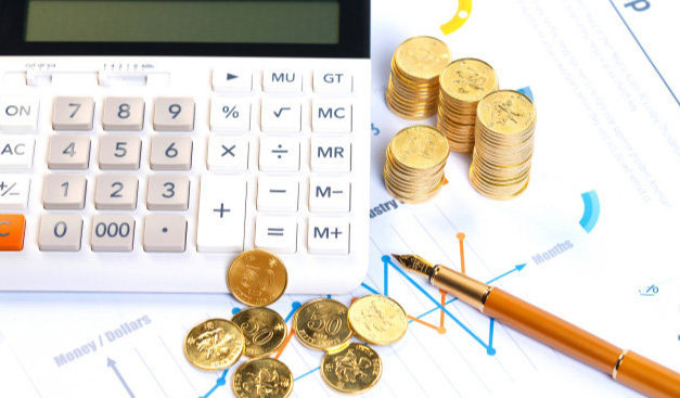 ������Ʒ��ҵ�������ŵڼ������ش�ҵ����������������ҵ�·��У�