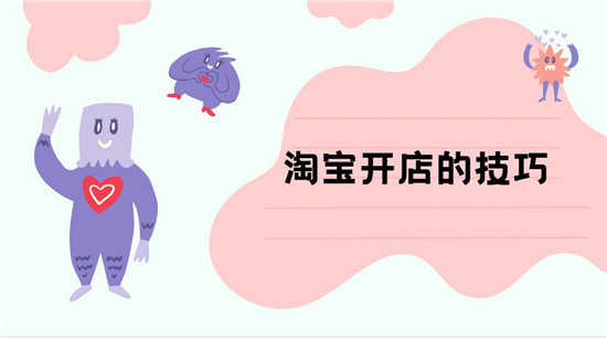 СοһҳƷԱꣿЩӪɣ