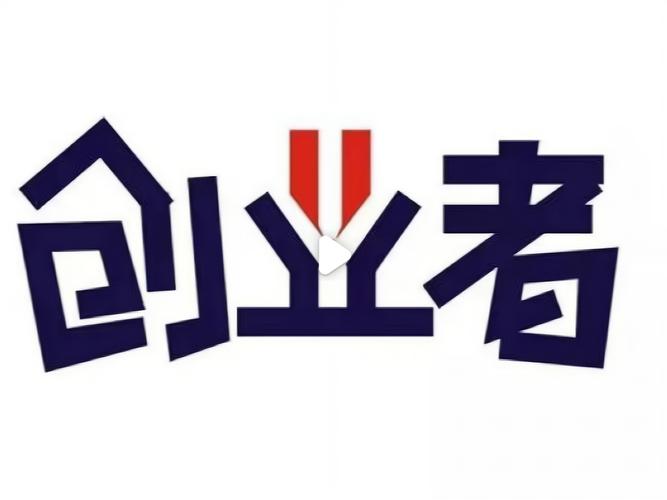 成人用品美团店铺要重新开业?新手都在抢先市场 成人用品美团店铺要重新开业?新手都在抢先市场