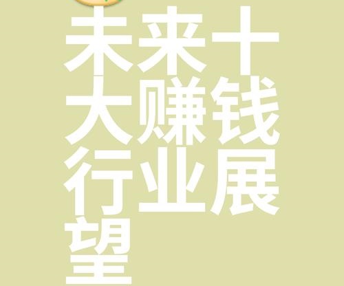 投资做成人用品外卖美团店费用多少?申请落地怎么样? 投资做成人用品外卖美团店费用多少?申请落地怎么样?