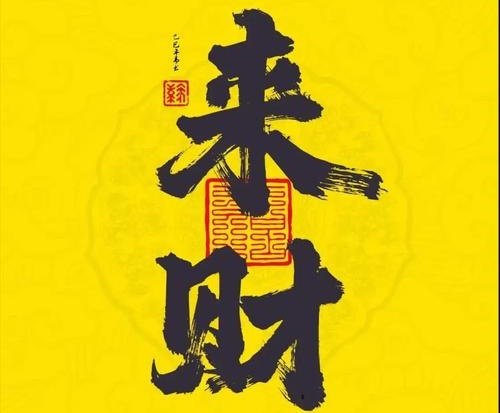 零售自助机投资做美团外卖成人用品店如何? 零售自助机投资做美团外卖成人用品店如何?