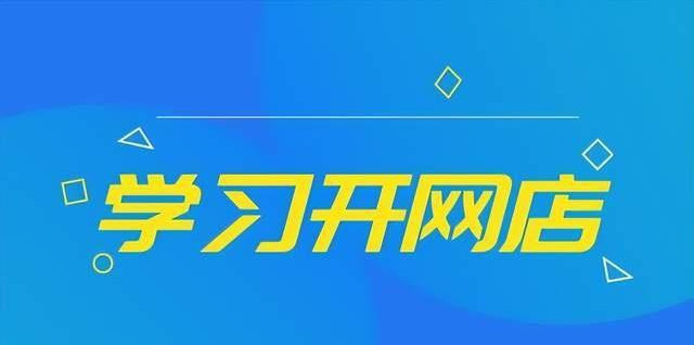 ������Ʒ����������ô��������Ҫ���ٷ��ã�