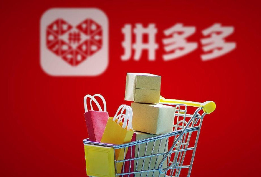 ��ƴ����Ͽ�������Ʒ��׬Ǯ�𣿿���Ҫע��ʲô��