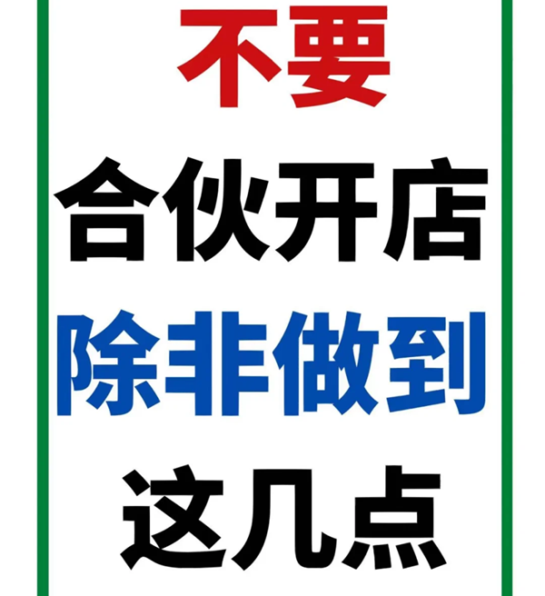 无人售货机还可以做吗?成人用品投资这行业多少钱? 无人售货机还可以做吗?成人用品投资这行业多少钱?