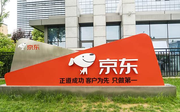 开个京东外卖成人用品店赚钱吗?开店怎么经营? 开个京东外卖成人用品店赚钱吗?开店怎么经营?