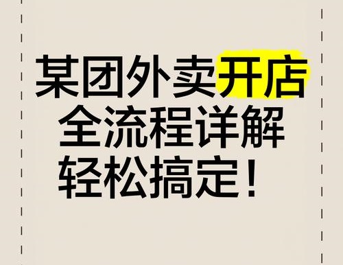 成人用品经营技巧和开店模式成本大全 成人用品经营技巧和开店模式成本大全