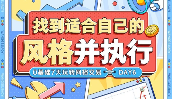 成人用品做副业怎么样?结合外卖模式事半功倍 成人用品做副业怎么样?结合外卖模式事半功倍