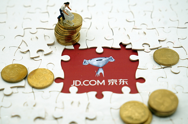 成人用品京东外卖店怎么开?需要投资多少钱? 成人用品京东外卖店怎么开?需要投资多少钱?