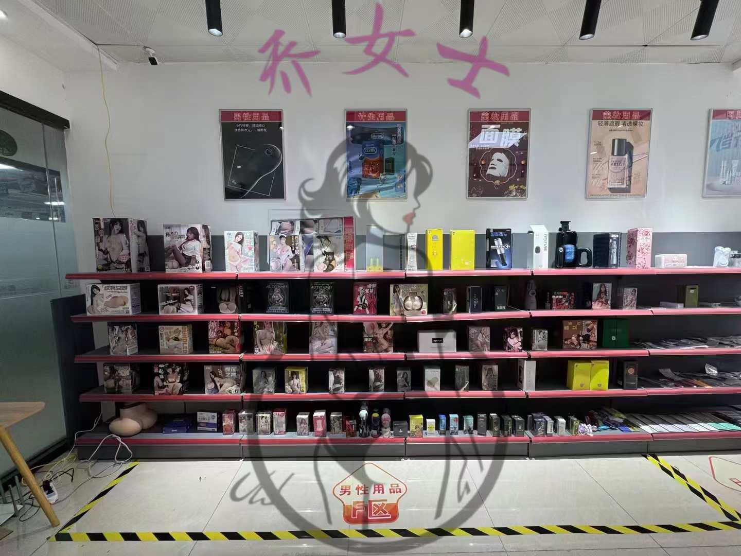 成人用品自助无人售货店的成本核心细节一篇给你看完 成人用品自助无人售货店的成本核心细节一篇给你看完