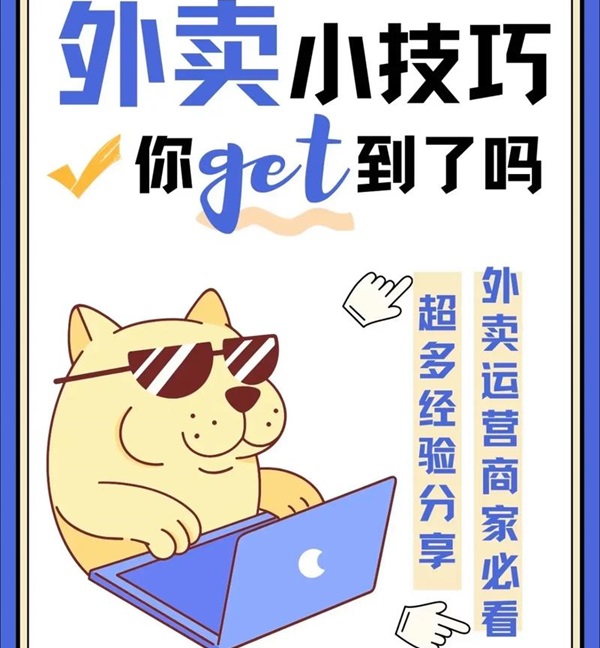 成人用品开店可以怎么做?荷尔蒙消费经济盛行 成人用品开店可以怎么做?荷尔蒙消费经济盛行