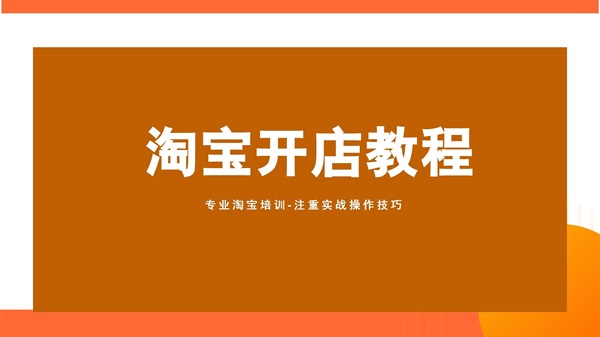 成人用品网店投资代理加盟怎么做?市场情况如何? 成人用品网店投资代理加盟怎么做?市场情况如何?