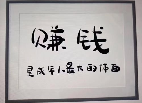 成人用品开店投资可以做吗?市场经营现状如何? 成人用品开店投资可以做吗?市场经营现状如何?