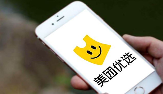 ��ο�ͨ������Ʒ���������ꣿ��ʲô���ƣ�