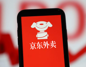 如何开一家京东成人用品外卖店?需要什么资质? 如何开一家京东成人用品外卖店?需要什么资质?