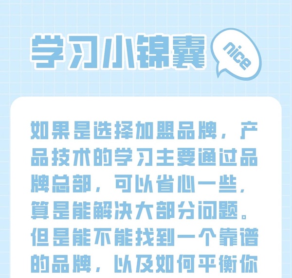 ȤƷģʽƽ̨ĶԱʲôûģ