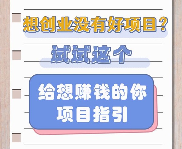 成人用品开实体店怎么做?选址投资如何? 成人用品开实体店怎么做?选址投资如何?