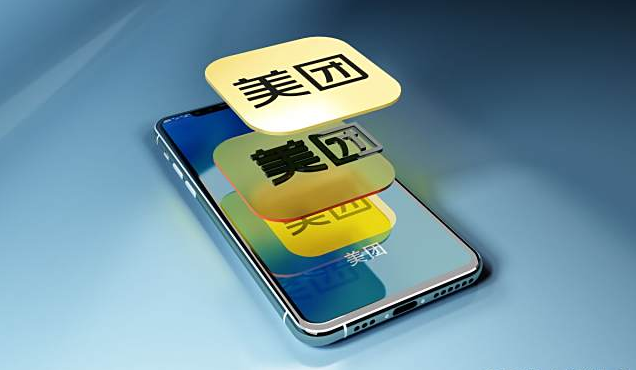 在美团和无人售货店卖成人用品那个生意好? 在美团和无人售货店卖成人用品那个生意好?