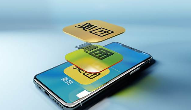 成人用品美团外卖店加盟怎么样?需要多少钱? 成人用品美团外卖店加盟怎么样?需要多少钱?