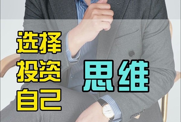 成人用品做线下外卖自助无人店赚钱吗?开店看市场和地段 成人用品做线下外卖自助无人店赚钱吗?开店看市场和地段