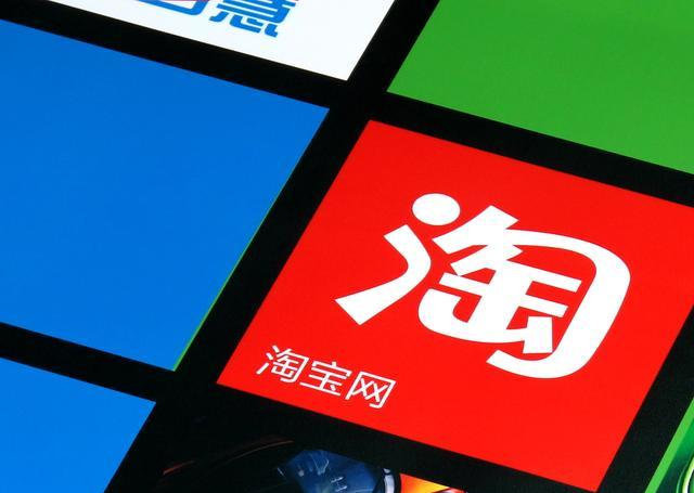 网上卖成人用品一件代发怎么做?怎么找货源? 网上卖成人用品一件代发怎么做?怎么找货源?