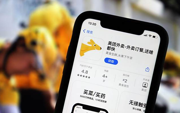 ������Ʒ������������ô������ô��Ӫ��