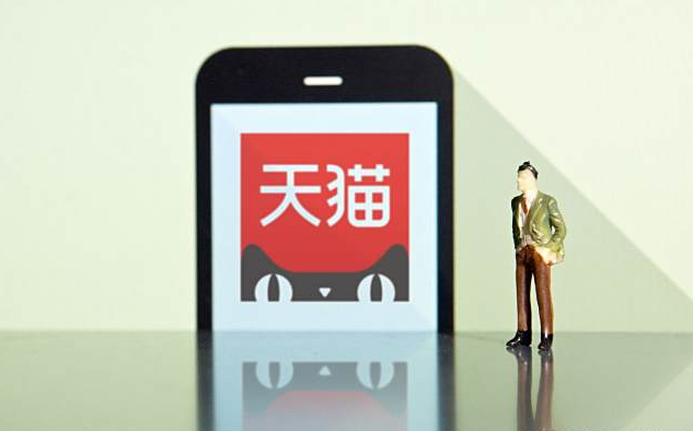 �Ա�������Ʒ����ô������Ҫ���ٷ��ã�