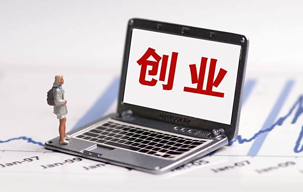 ����һ��������Ʒ���˵���ô������Ҫ����Ǯ��