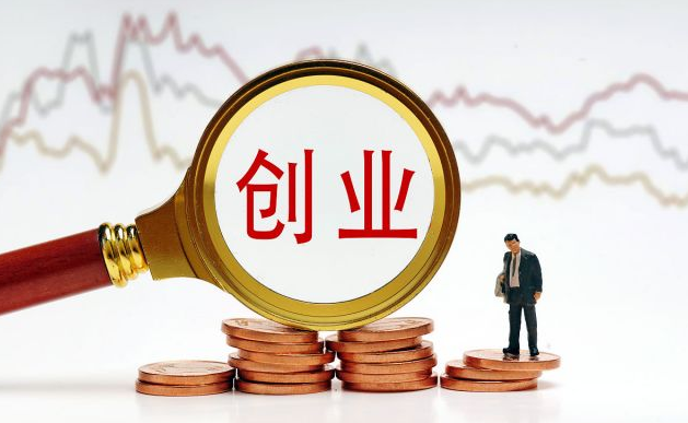 2025����������Ʒ���˵껹��������׬Ǯô��