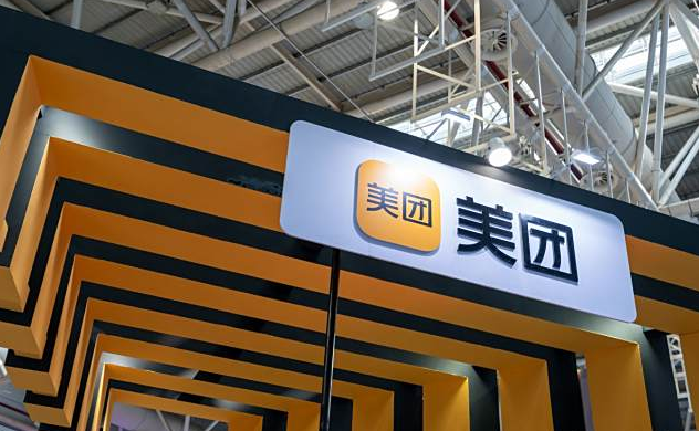 想开成人用品美团外卖店怎么做 ?需要多少钱? 想开成人用品美团外卖店怎么做 ?需要多少钱?